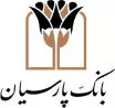 بانک پارسیان